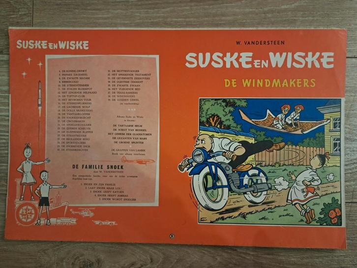 Suske en Wiske drukproef omslag 1960 1ste druk ,De Windmaker, Boeken, Stripverhalen, Ophalen of Verzenden