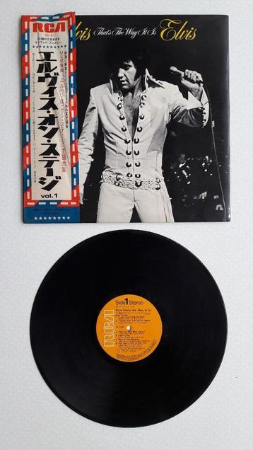 Elvis Presley That's the way it is LP 33 Tours vinyle Japan