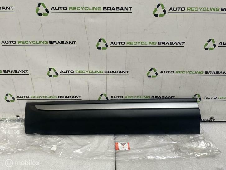 Sierlijst Portier Links Range Rover Evoque NIEUW  LR080342, Auto-onderdelen, Carrosserie, Gebruikt, Ophalen of Verzenden