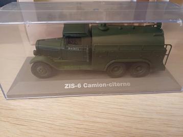 Vehicule militaire beschikbaar voor biedingen