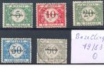 Bezettingszegels 79/83 + 100/105 gestempeld  opdruk Malmedy, Postzegels en Munten, Ophalen of Verzenden, Gestempeld, Gestempeld
