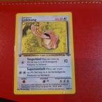 Jungle de Lickitung, Enlèvement ou Envoi