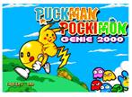 NEW Puckman pockimon Genie2000 arcade game PCB, Nieuw, Ophalen of Verzenden