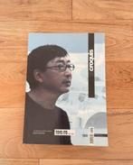 El croquis toyo Ito  Architect, Ophalen of Verzenden
