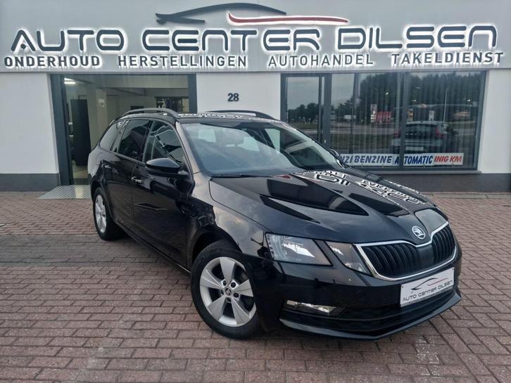 Skoda 1.6 TDI DSG BREAK CARPLAY, Auto's, Skoda, Bedrijf, Te koop, Octavia, Diesel, Euro 6, Break, 5 deurs, Automaat, Zwart, Zwart