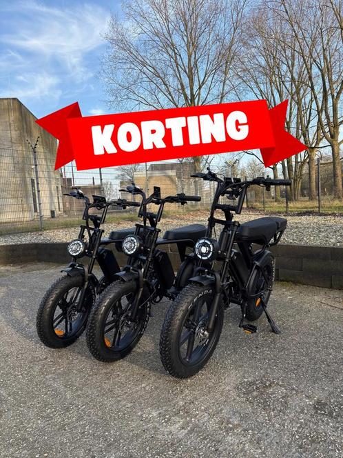 Fatbike OUXI | V8 &V20 | Goedkoopste in heel NL/BE |, Fietsen en Brommers, Elektrische fietsen, Nieuw, Ophalen of Verzenden