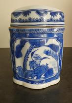 Chinese theebus/container ovaal [1651], Antiek en Kunst, Ophalen of Verzenden