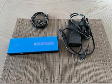 Docking station beschikbaar voor biedingen