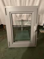 Aluminium dubbel glas raamkozijn AFM 60 x 81 cm, Doe-het-zelf en Bouw, Nieuw, Raamkozijn, Ophalen of Verzenden, Minder dan 75 cm