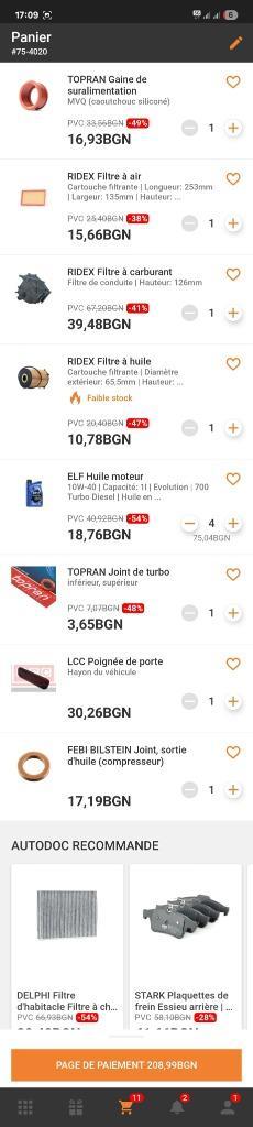Citroen c5 a vendre, Auto's, Citroën, Particulier, C5, ABS, Achteruitrijcamera, Airbags, Airconditioning, Android Auto, Bluetooth