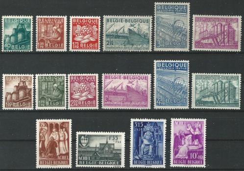 BELGIE - JAARGANG 1948, Postzegels en Munten, Postzegels | Europa | België, Postfris, Orginele gom, Zonder stempel, Postfris, Ophalen of Verzenden