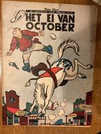 Strip Nero - Het ei van October - Marc Sleen, Verzenden