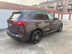 Bmw X5 45e 2021, 0 cilinders, 2993 cc, Leder, Bruin