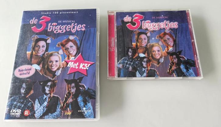 4 Studio 100 musicals: 3 Biggetjes , Doornroosje,Sneeuwwitje, Cd's en Dvd's, Dvd's | Kinderen en Jeugd, Ophalen of Verzenden
