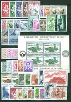 1957 : année complète 44 valeurs plus 1 bloc BL31** MNH, Gomme originale, Neuf, Sans timbre, Envoi