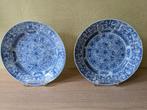 porcelaine chinoise antique, Antiquités & Art, Antiquités | Porcelaine, Enlèvement