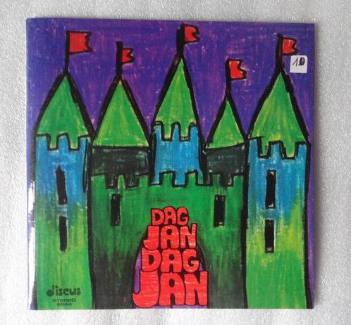Jan Vercammen, CD & DVD, Vinyles | Néerlandophone, Enlèvement ou Envoi