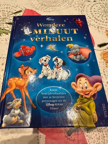 Disney - Wondere 1-minuut verhalen beschikbaar voor biedingen