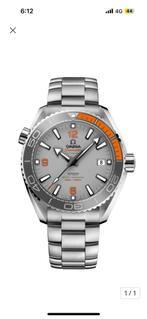 Omega seamaster planet oc  titaniium 43.5, Handtassen en Accessoires, Horloges | Heren, Ophalen of Verzenden