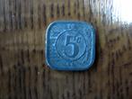 pays bas 5 cent zinc 1941 occupation allemande, Envoi, Reine Juliana, 5 centimes, Monnaie en vrac