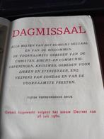 dagmissaal, Enlèvement, Utilisé