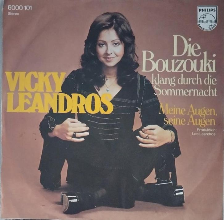Vicky Leandros - Die bouzouki, Cd's en Dvd's, Vinyl Singles, Zo goed als nieuw, Single, Pop, 7 inch, Ophalen of Verzenden