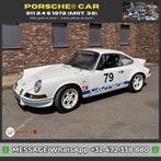 Porsche 911 2.4 S - 3.8 motor - 35.000 km, Auto's, Porsche, Achterwielaandrijving, Overige bekleding, Wit, Overige kleuren