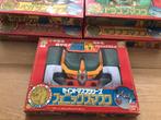 Saint Seiya Vintage Bandai Mask Serie phœnix, Verzamelen, Speelgoed, Ophalen of Verzenden, Zo goed als nieuw