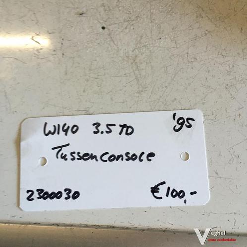 Mercedes W140 3.5 Turbodiesel 1995 wagennr 2300030 Middencon, Auto-onderdelen, Dashboard en Schakelaars, Gebruikt, Ophalen