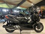 Yamaha X-Max 125 ABS TECHMAX, Scooter, Bedrijf, 125 cc, 11 kW of minder