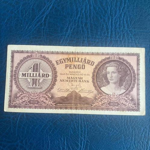 Hongarije - 1.000.000.000 Pengo 1946 - Pick 125 - VF, Postzegels en Munten, Bankbiljetten | Europa | Niet-Eurobiljetten, Los biljet