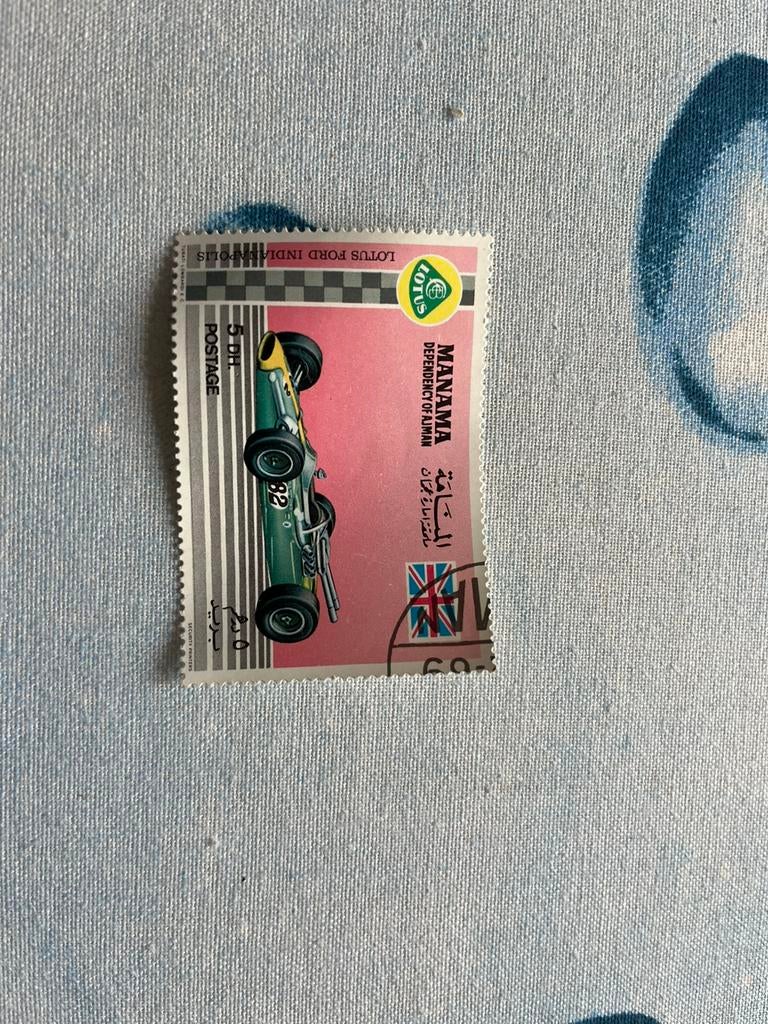 Lotus 1963 Liban, Enlèvement ou Envoi