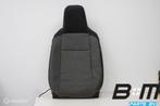 Rugleuningbekleding LV VW UP! 1S0881805S, Gebruikt