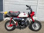 Honda Monkey 50Th Anniversary, Ophalen, Overige modellen, Nieuw, Klasse B (45 km/u)