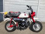 Honda Monkey 50Th Anniversary, Neuf, Autres modèles, 4 vitesses, Classe B (45 km/h)