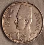 5 piastres (1356)1937 Farouk/Egypte, Postzegels en Munten, Munten | Afrika, Ophalen of Verzenden, Egypte