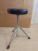 Drum of piano kruk, Ophalen, Zo goed als nieuw, Piano
