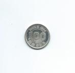 Japan, 100 Yen Yr.39(1964), Olympic Games., Asie orientale, Enlèvement ou Envoi, Monnaie en vrac, Argent