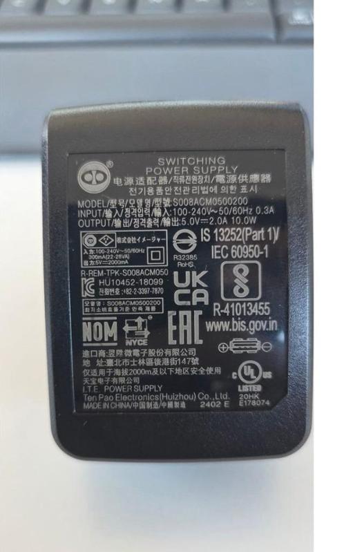 Universele 5V 2A Adapter (Model S008ACM0500200), Telecommunicatie, Overige Telecommunicatie, Zo goed als nieuw, Ophalen of Verzenden