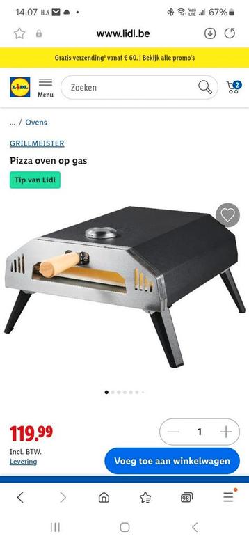 Pizza oven gas  beschikbaar voor biedingen