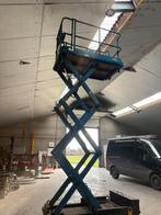 Aichi rv041, Ophalen