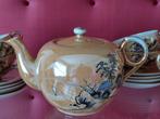 Japans vintage theeservies, Antiek en Kunst, Antiek | Servies compleet, Ophalen