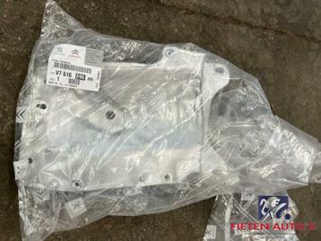Hitteschild nieuw Citroen DS5 THP 200pk V761689680 beschikbaar voor biedingen