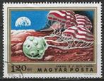 Hongarije 1974 - Yvert 2361 - Resultaten Marsonderzoek (ST), Postzegels en Munten, Postzegels | Europa | Hongarije, Verzenden