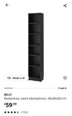 Billy boekenkast ikea, Huis en Inrichting, Ophalen, Gebruikt, Met plank(en)