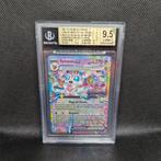 Sylveon Stamp Prismatic Evolutions BGS 9.5, Ophalen of Verzenden