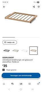 "Komplement" uittrekbare broekhanger (ikea), Huis en Inrichting, Kasten | Ladekasten, Ophalen