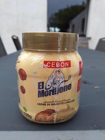El Mordjene 700 g gloednieuw beschikbaar voor biedingen