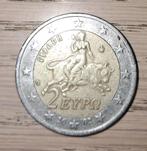 2 euro Griekenland 2002, 2 euros, Enlèvement ou Envoi, Monnaie en vrac, Grèce