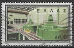 Griekenland 1962 - Yvert 769 - Generale Electrificatie (ST), Postzegels en Munten, Griekenland, Verzenden, Gestempeld